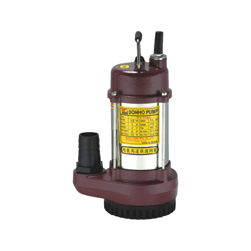 松河BA-475A節能污水泵